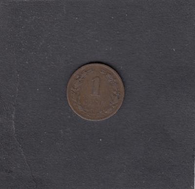 Beschrijving: 1 Cent WILLEM III